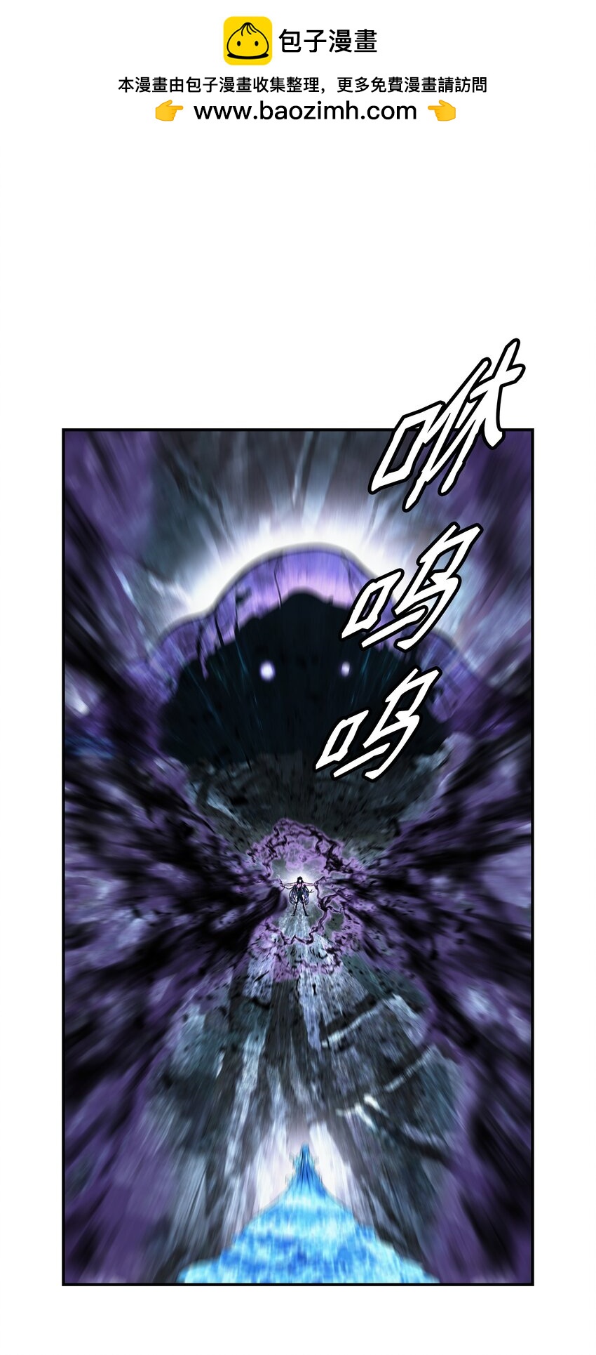 163 五方汇聚(1/3)-第165话