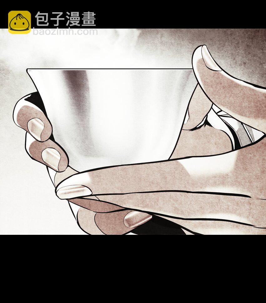 163 五方汇聚(1/3)-第165话
