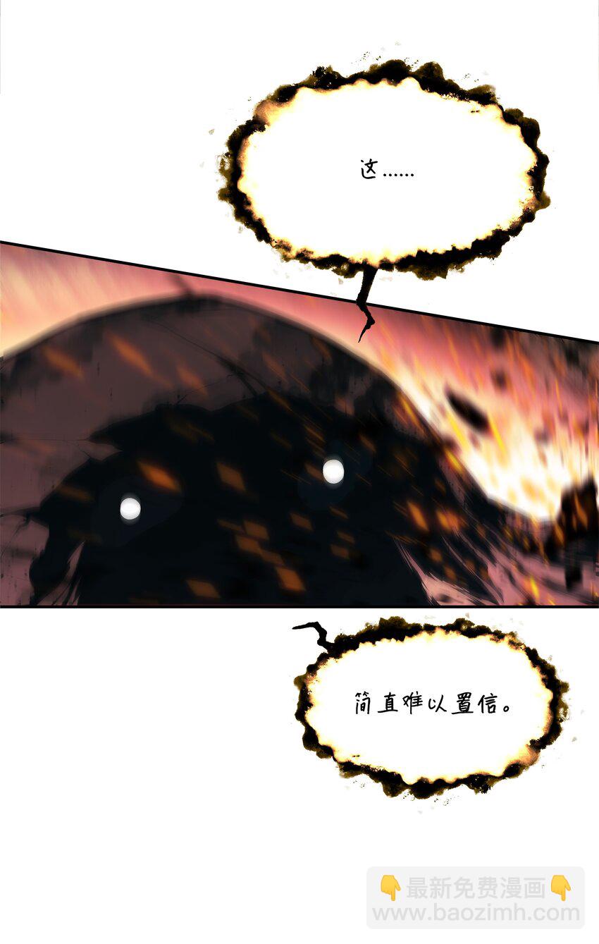 163 五方汇聚(1/3)-第165话