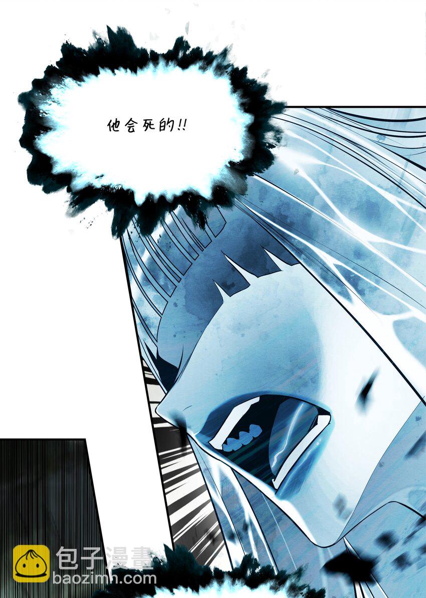 163 五方汇聚(1/3)-第165话
