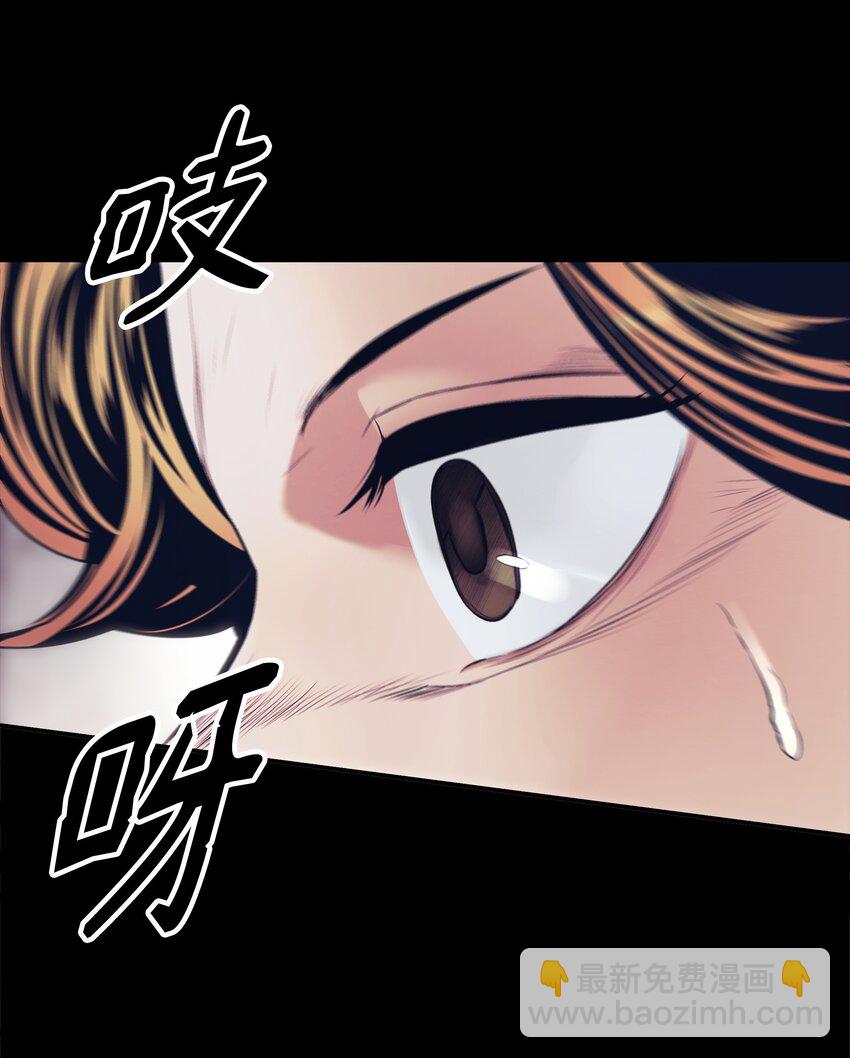 173 格杀勿论(1/3)-第175话