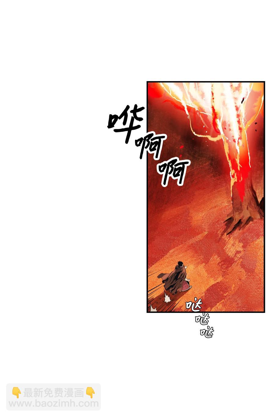 017 成功(1/2)-第19话