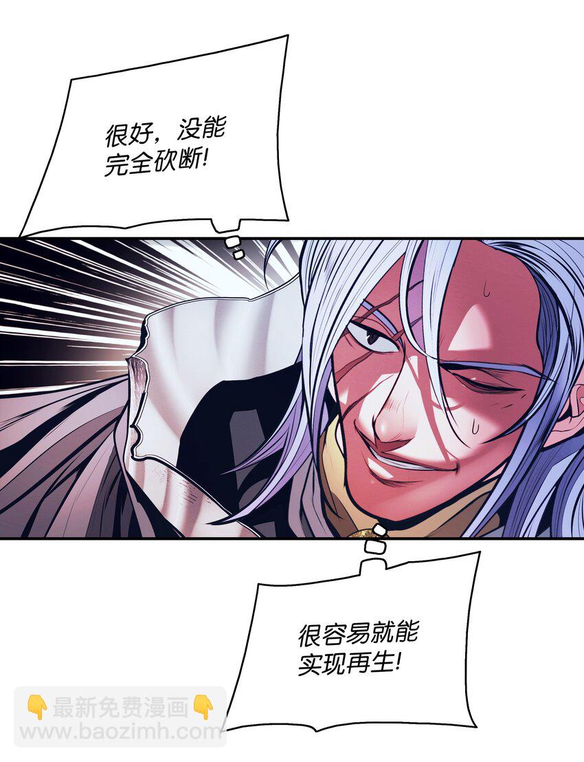 179 父亲的请求(1/2)-第181话
