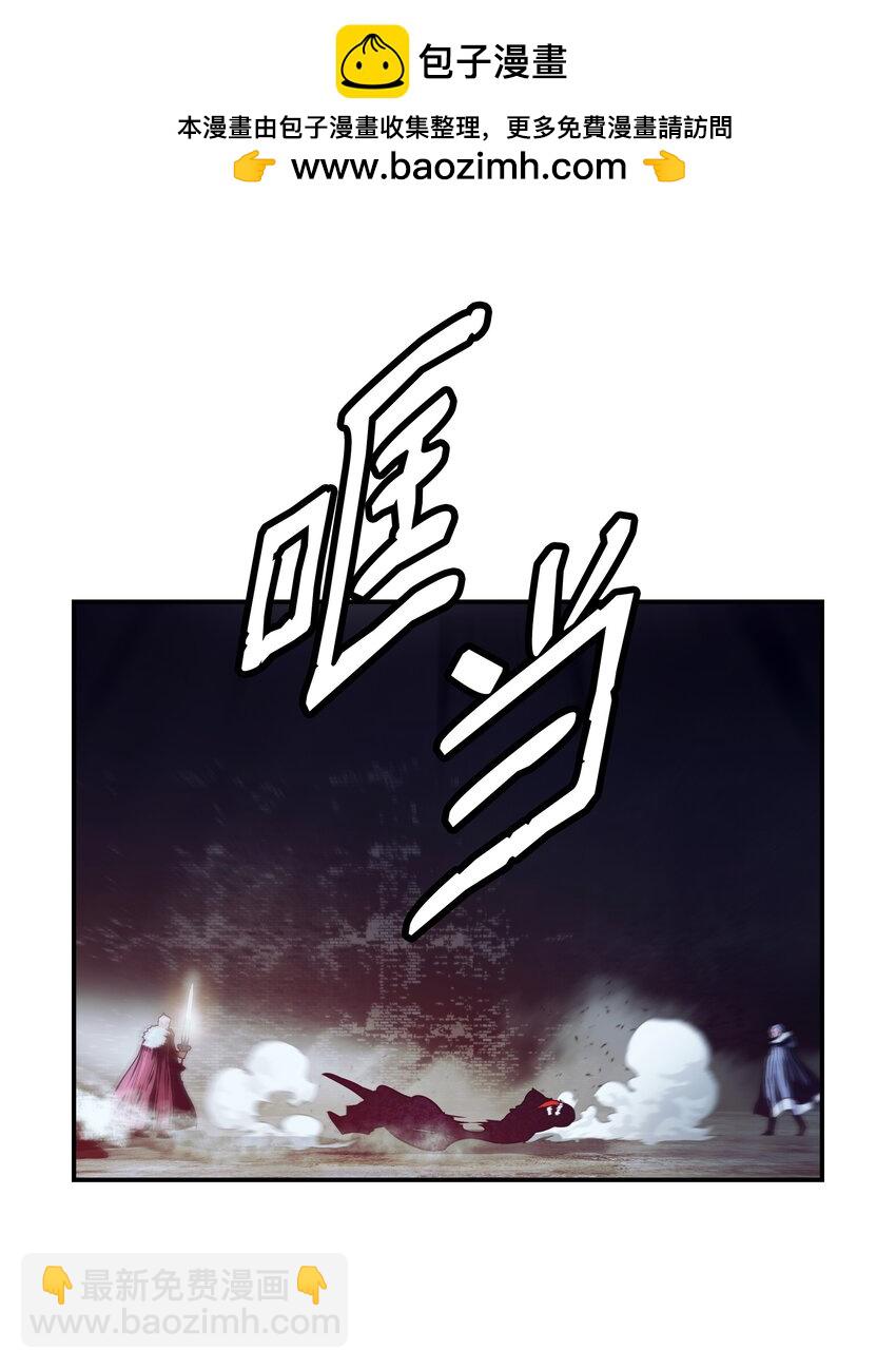 179 父亲的请求(1/2)-第181话