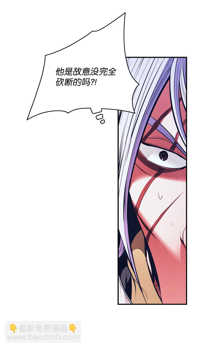 179 父亲的请求(1/2)-第181话