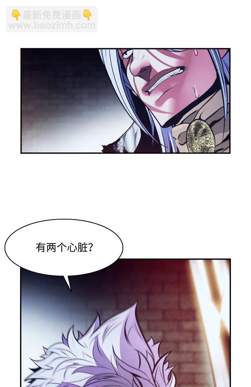 179 父亲的请求(1/2)-第181话