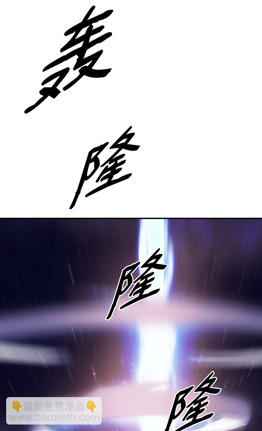 179 父亲的请求(1/2)-第181话