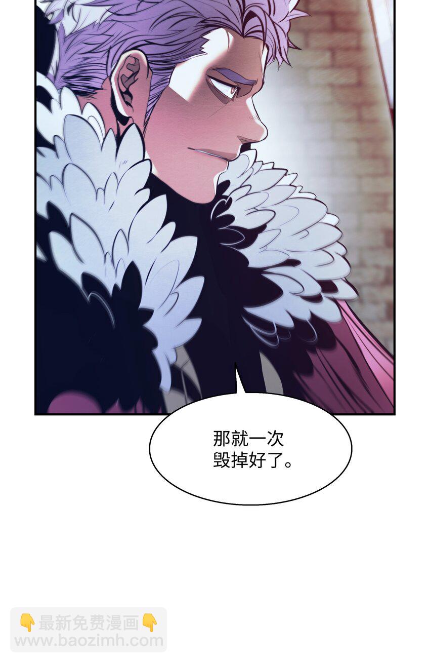 179 父亲的请求(1/2)-第181话
