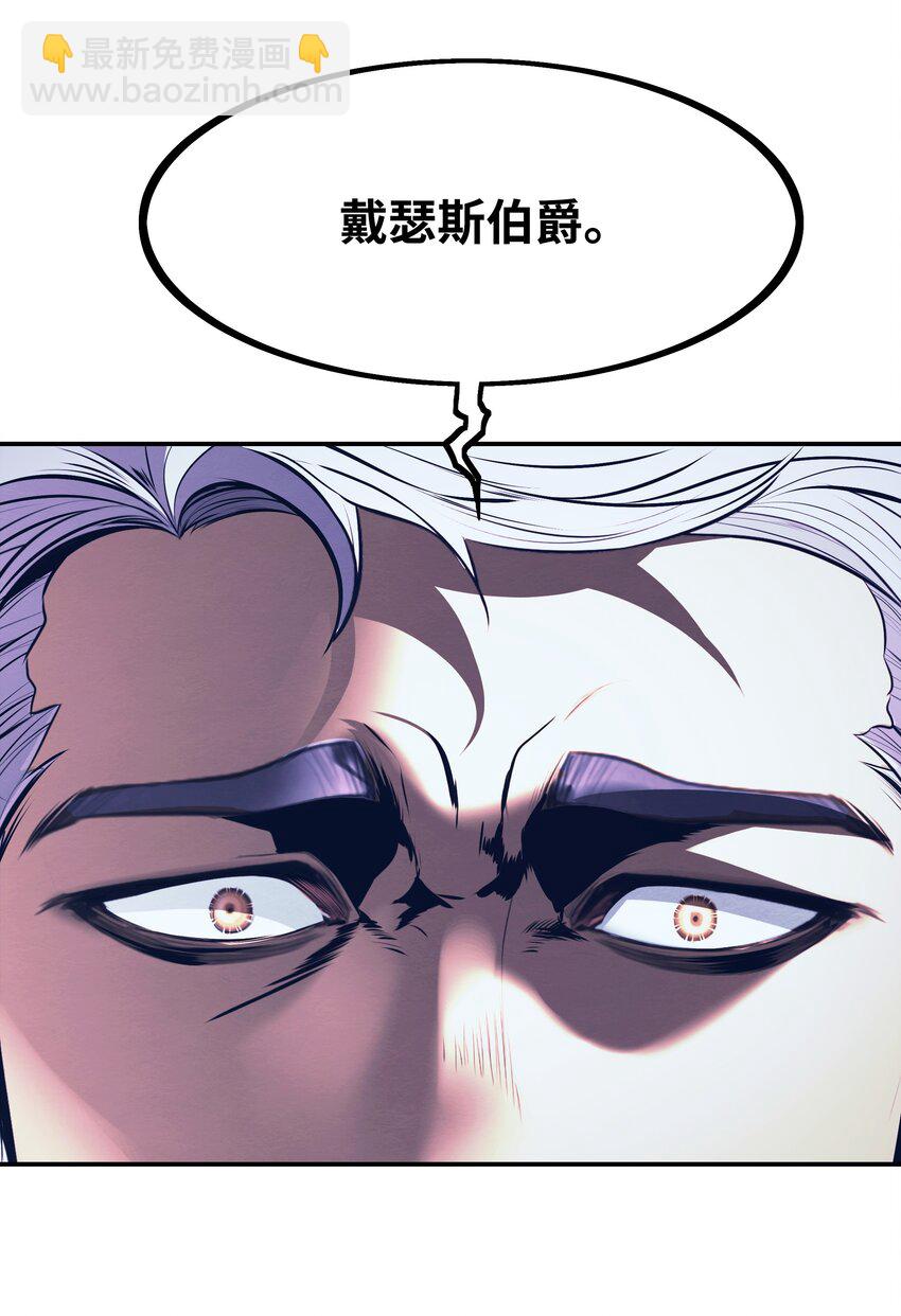179 父亲的请求(1/2)-第181话