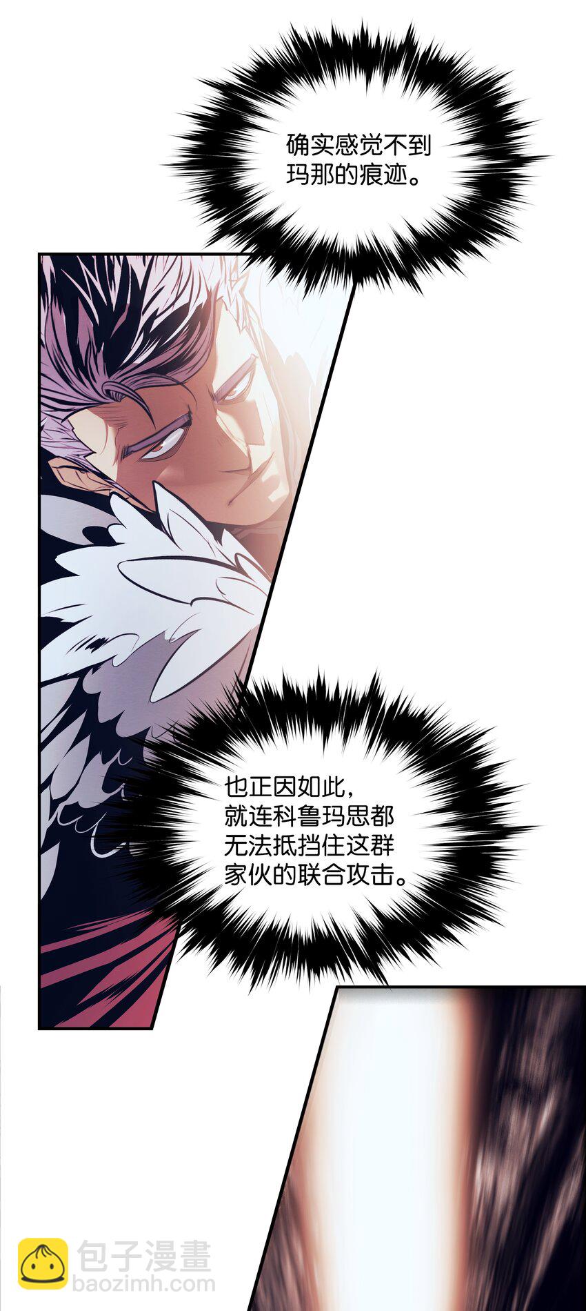 179 父亲的请求(1/2)-第181话