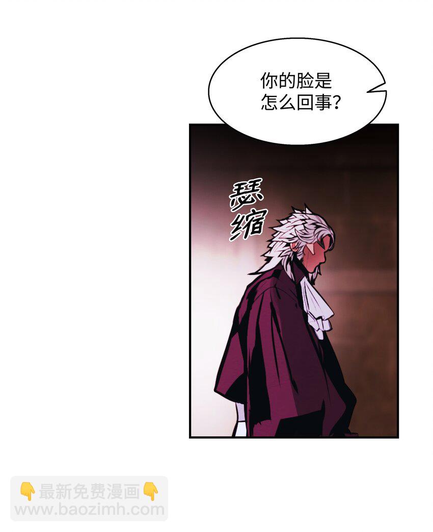 181 废除太子(1/2)-第183话