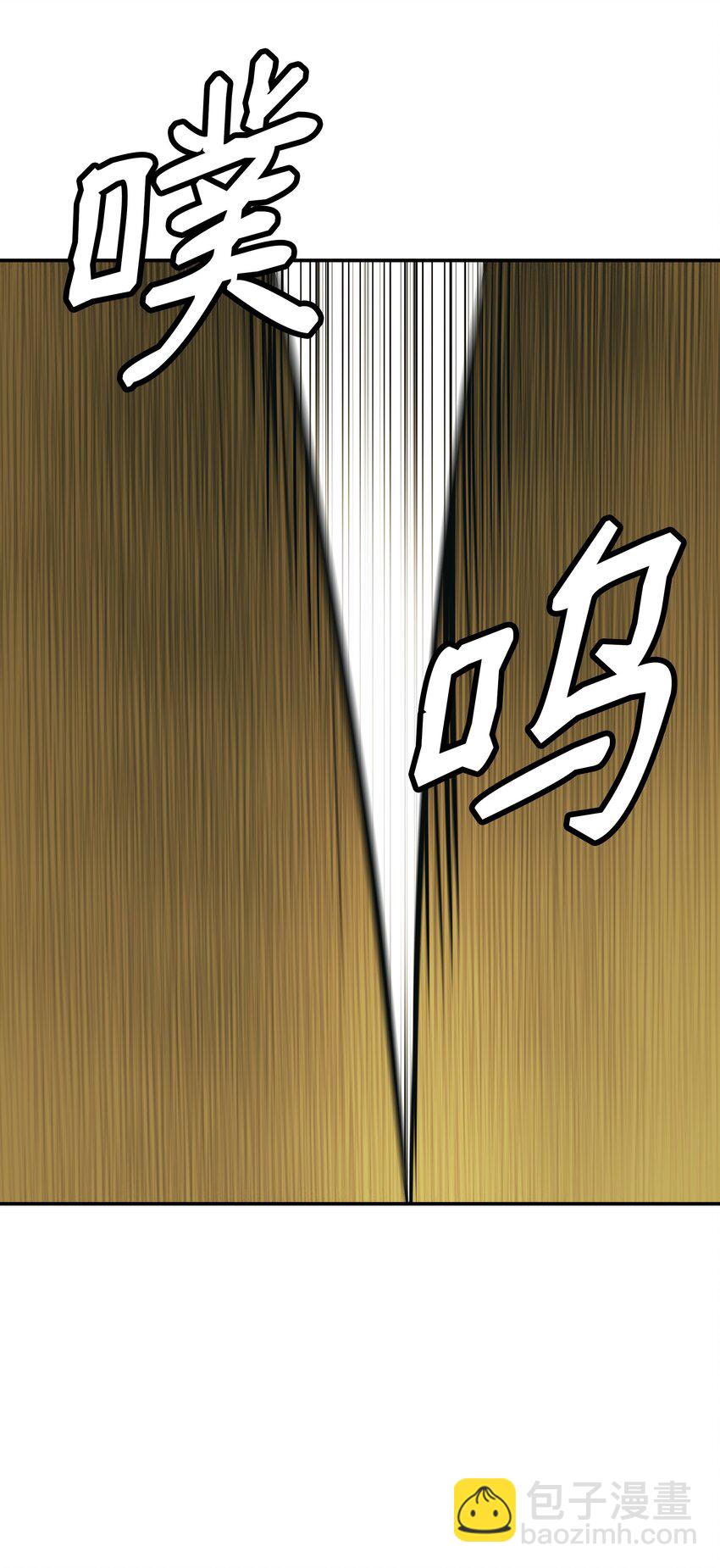 183 阿尔雷德&middot;克劳德亚(1/2)-第185话