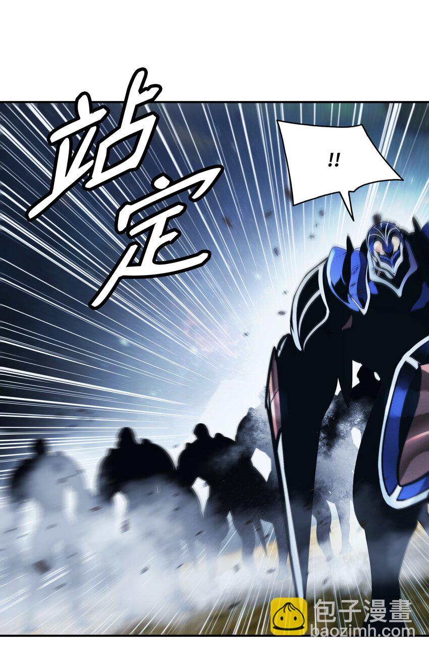 187 和谈破裂(1/2)-第189话
