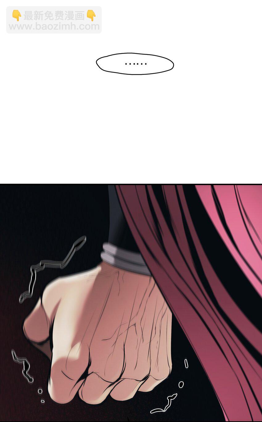 187 和谈破裂(1/2)-第189话
