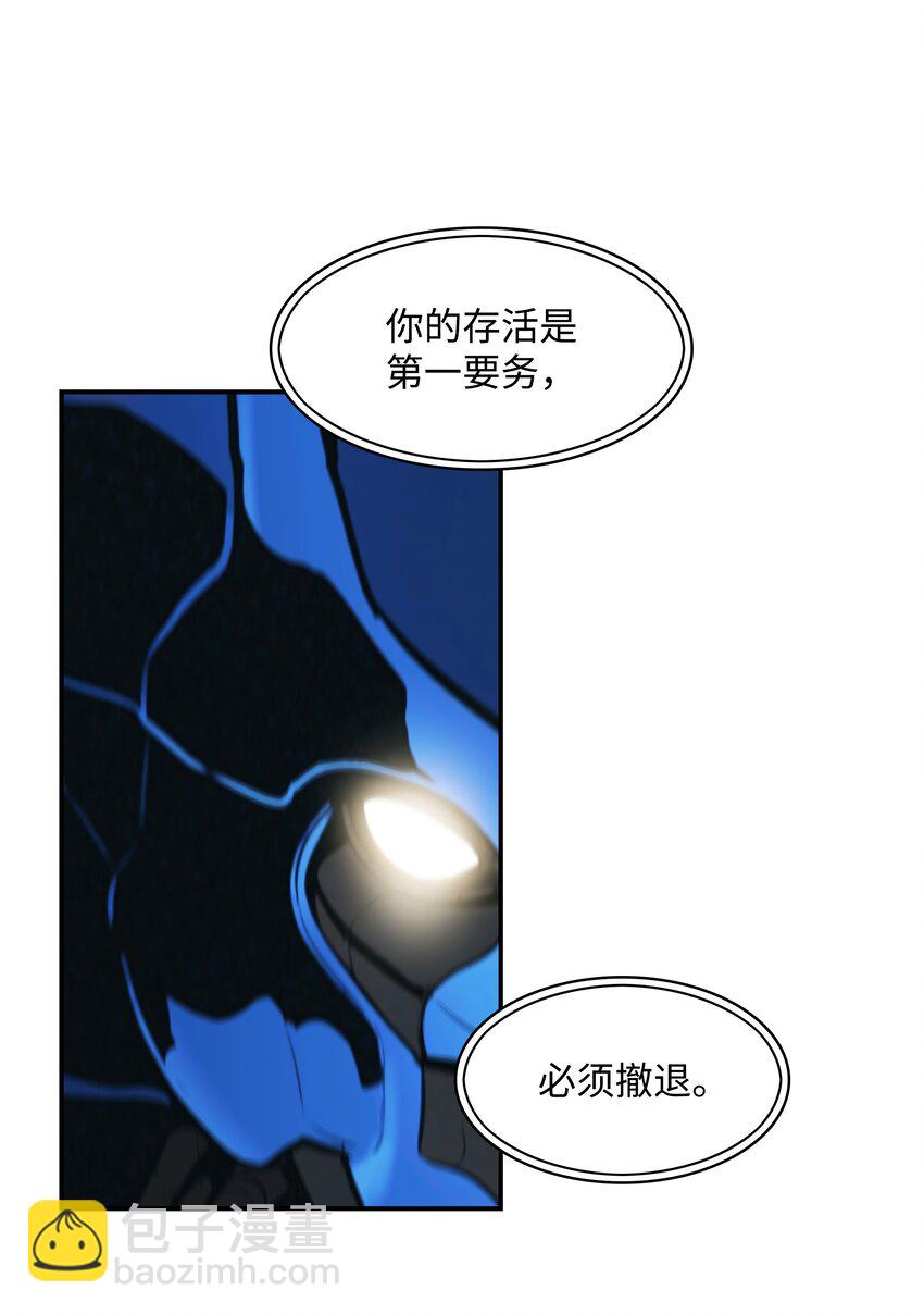 191 躲猫猫(1/2)-第193话