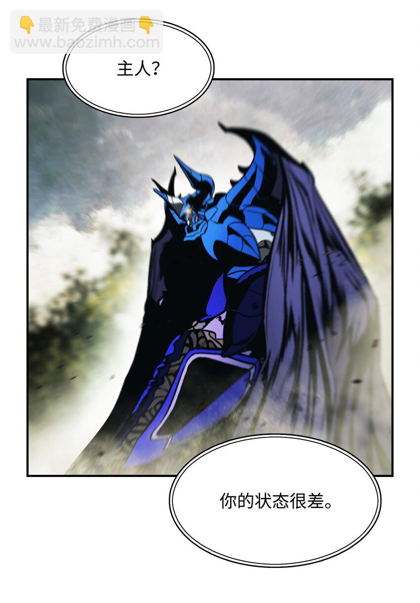 191 躲猫猫(1/2)-第193话
