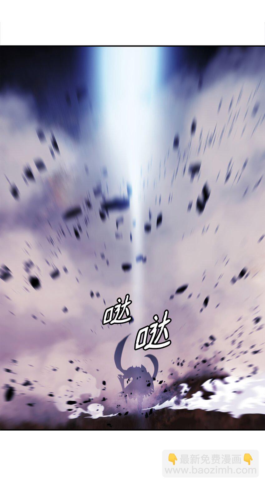 193 奸细还是叛徒(1/2)-第195话
