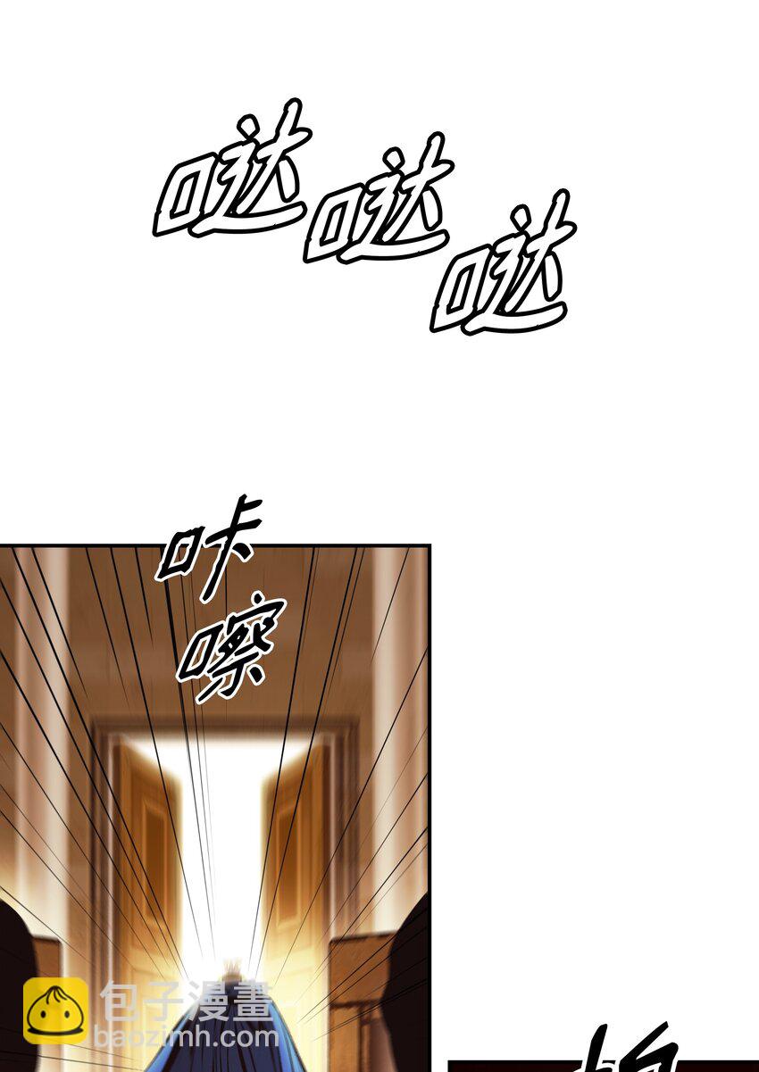 197 军事会议(1/2)-第199话