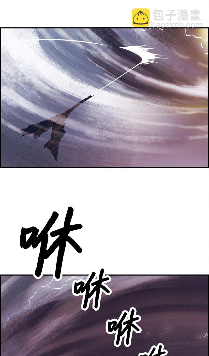 001 两个月亮(1/2)-第3话