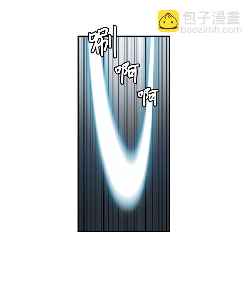 001 两个月亮(1/2)-第3话