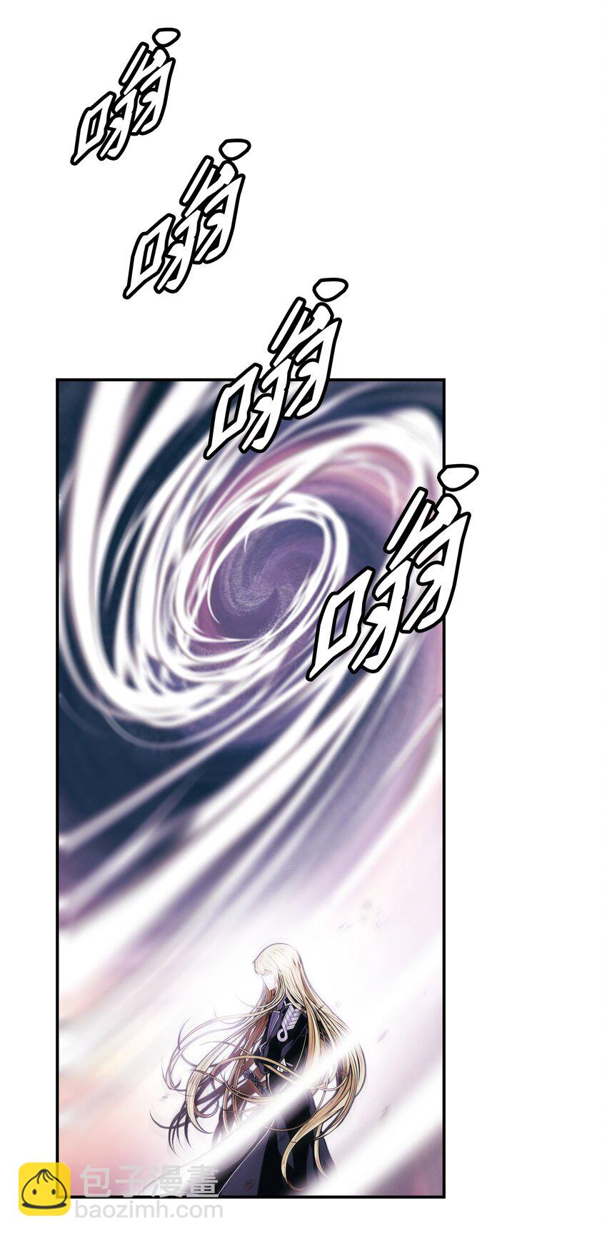 201 一招(1/2)-第203话
