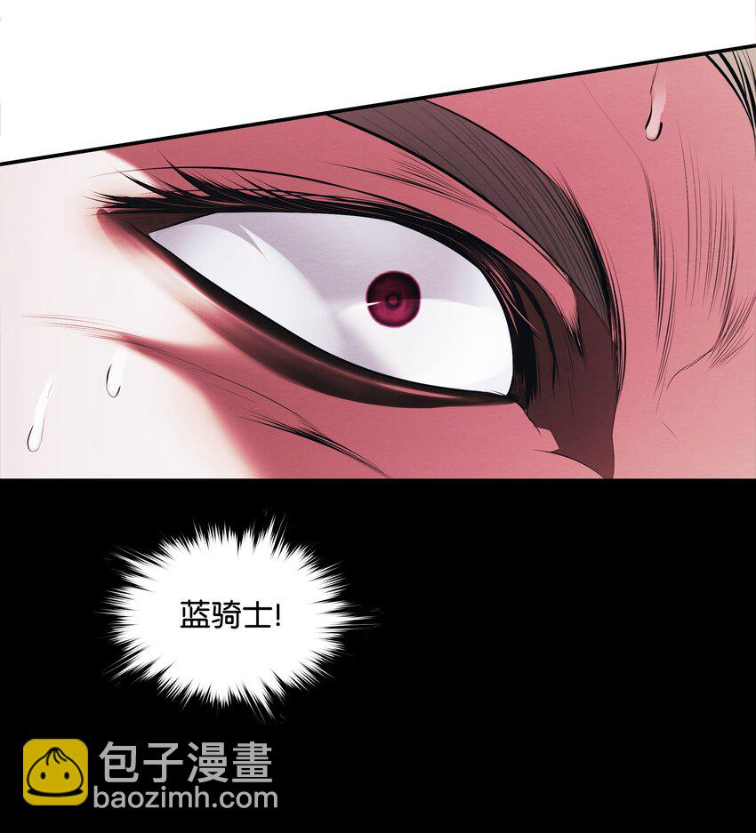 201 一招(1/2)-第203话