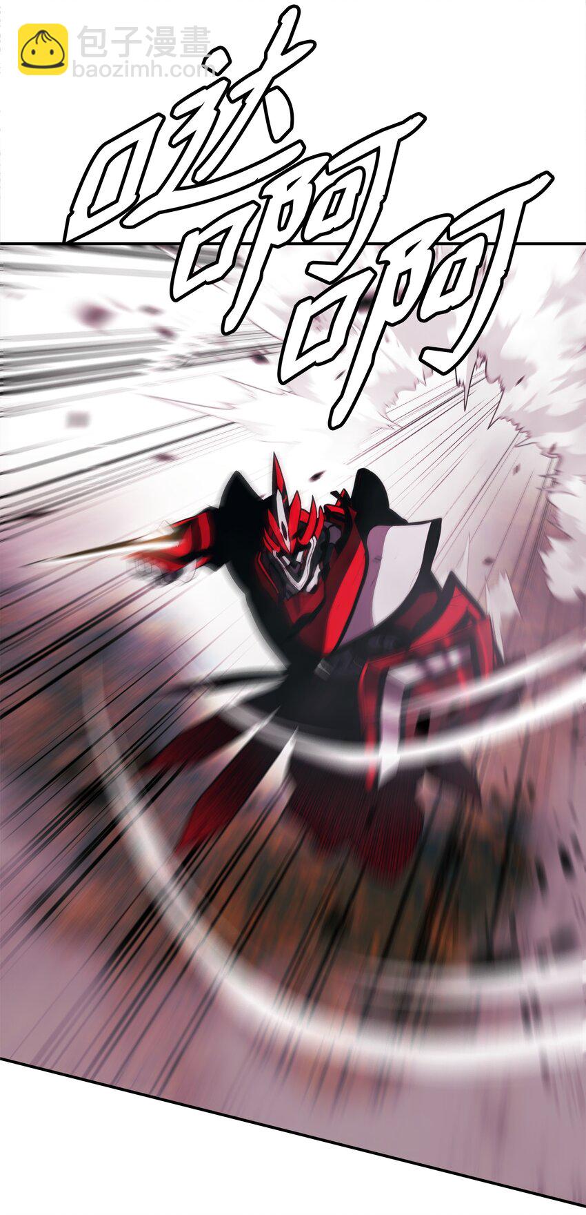 203 陷入苦战(1/2)-第205话