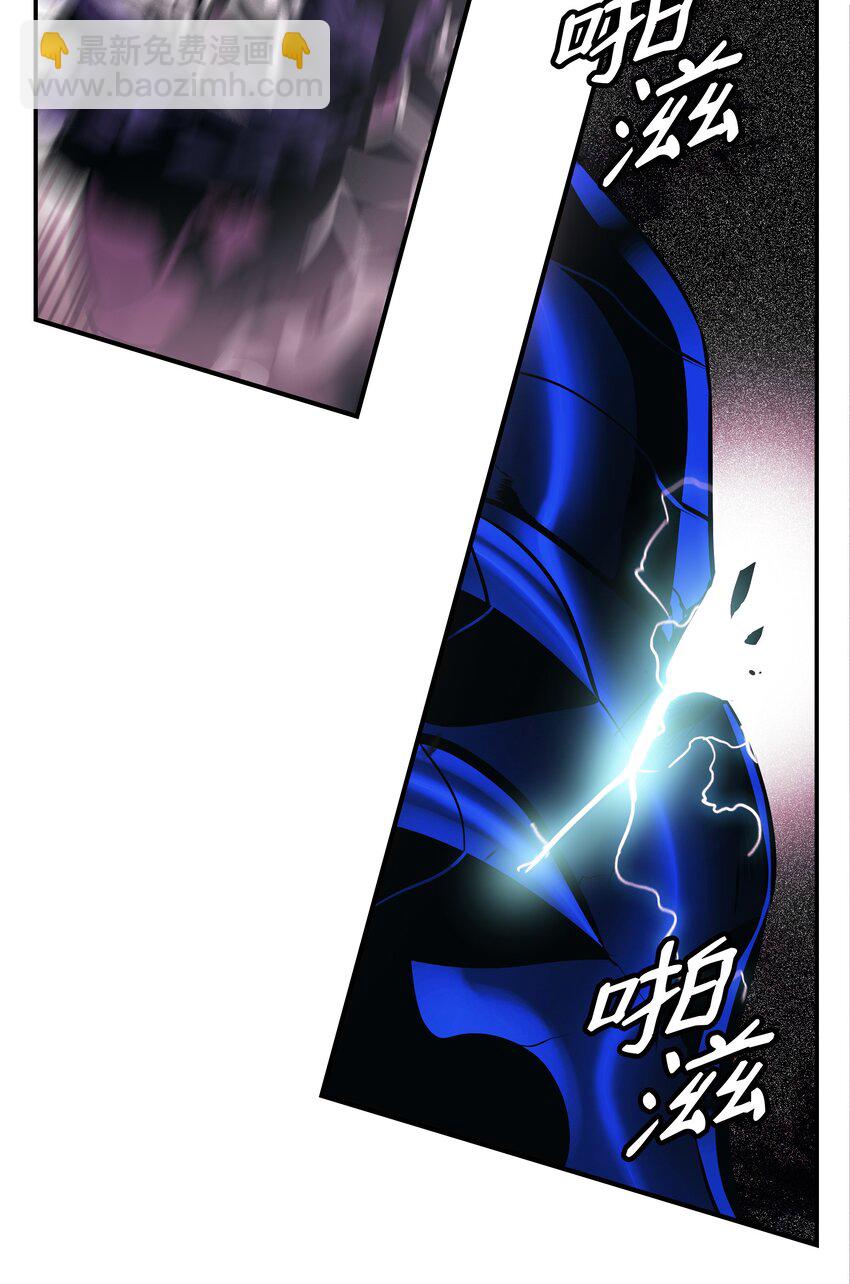 203 陷入苦战(1/2)-第205话