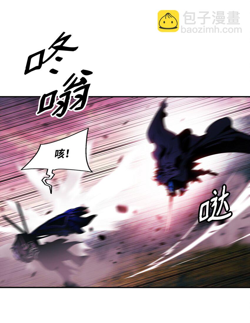 203 陷入苦战(1/2)-第205话