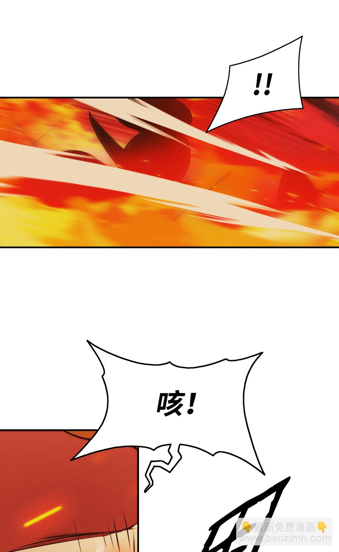 213 强撑(1/3)-第215话