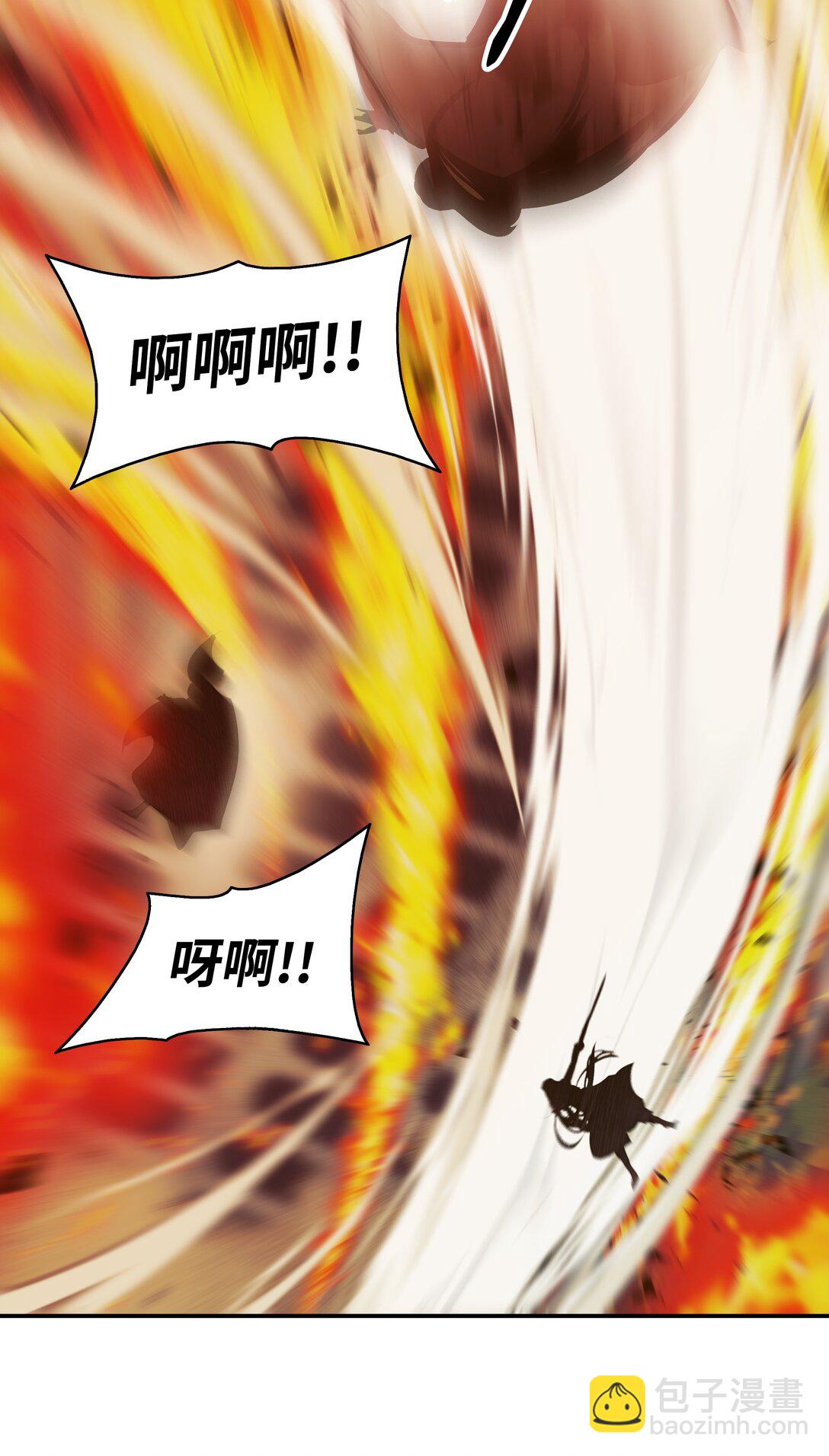 213 强撑(1/3)-第215话