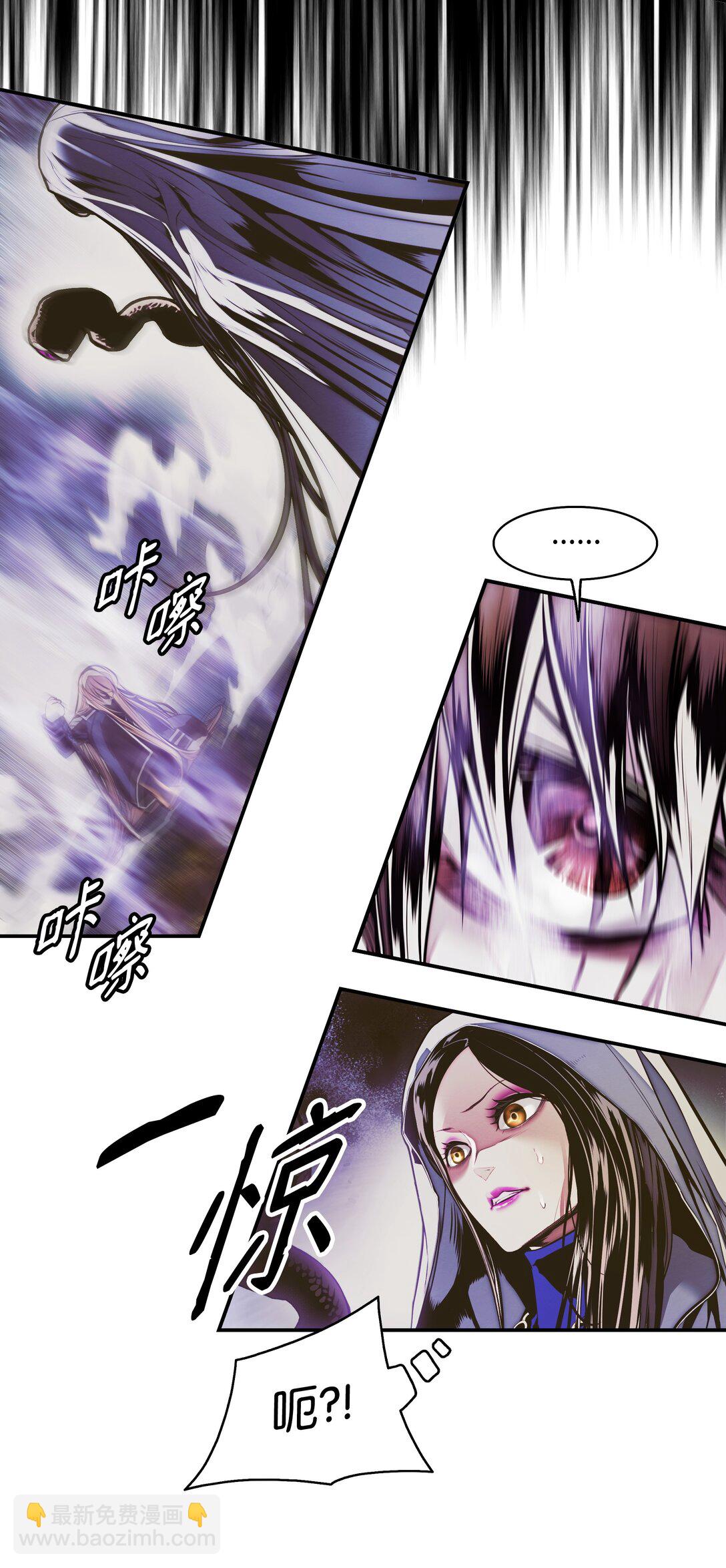 213 强撑(1/3)-第215话