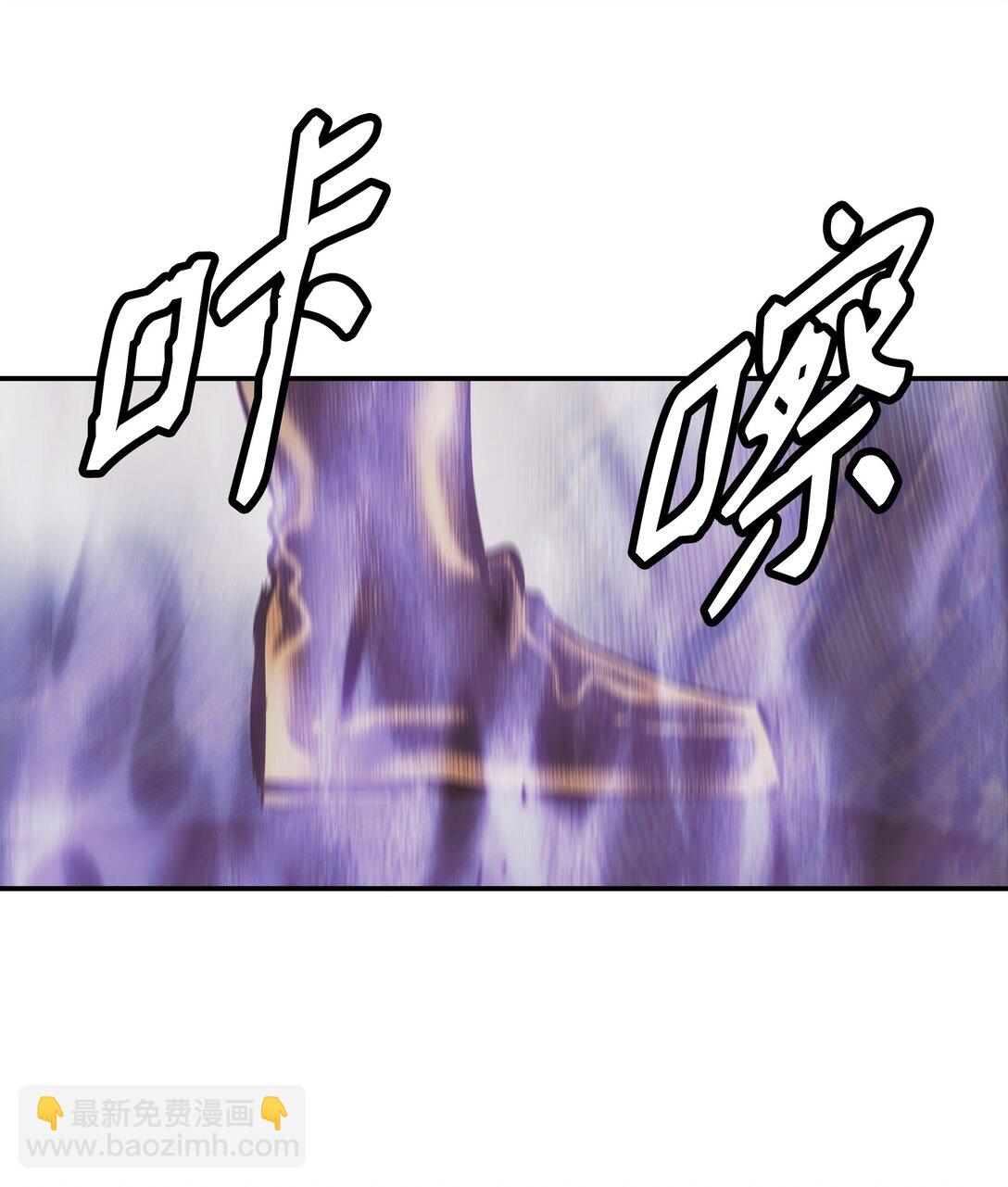 213 强撑(1/3)-第215话