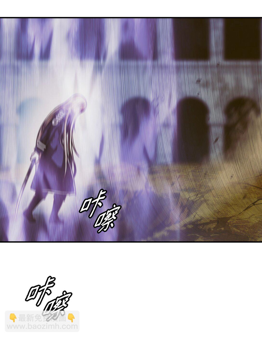 213 强撑(1/3)-第215话
