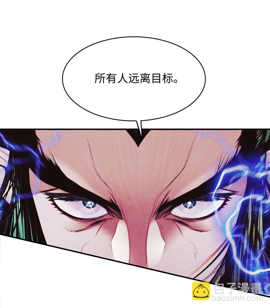 213 强撑(1/3)-第215话