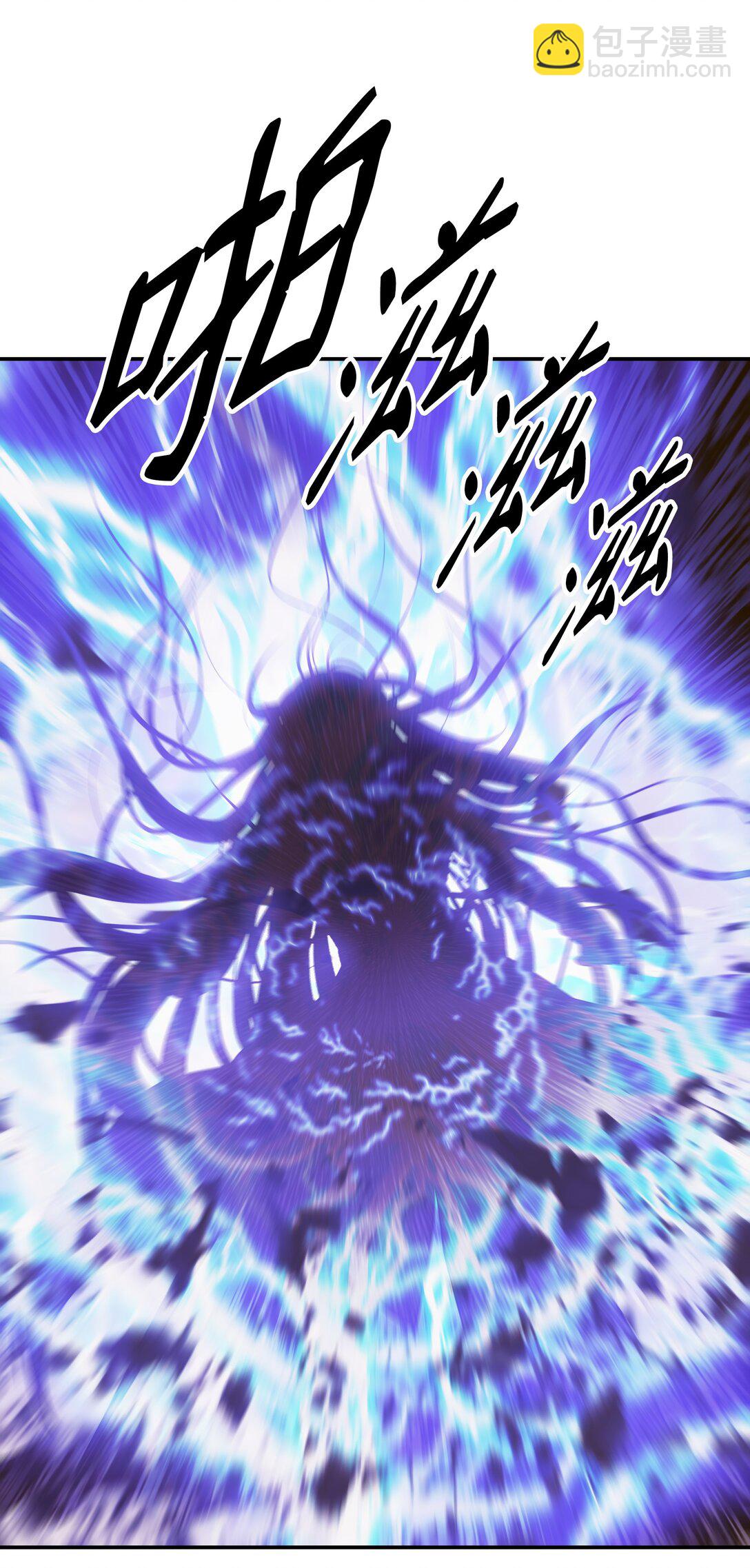 213 强撑(1/3)-第215话