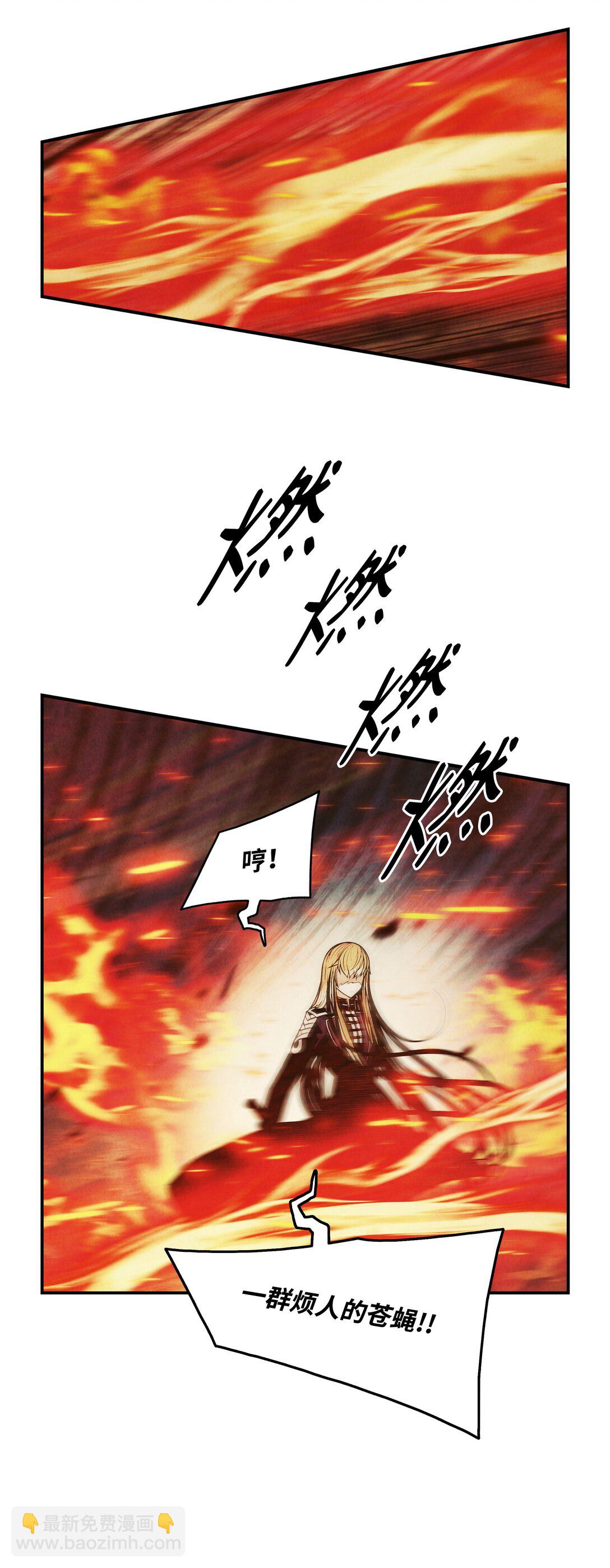 213 强撑(1/3)-第215话
