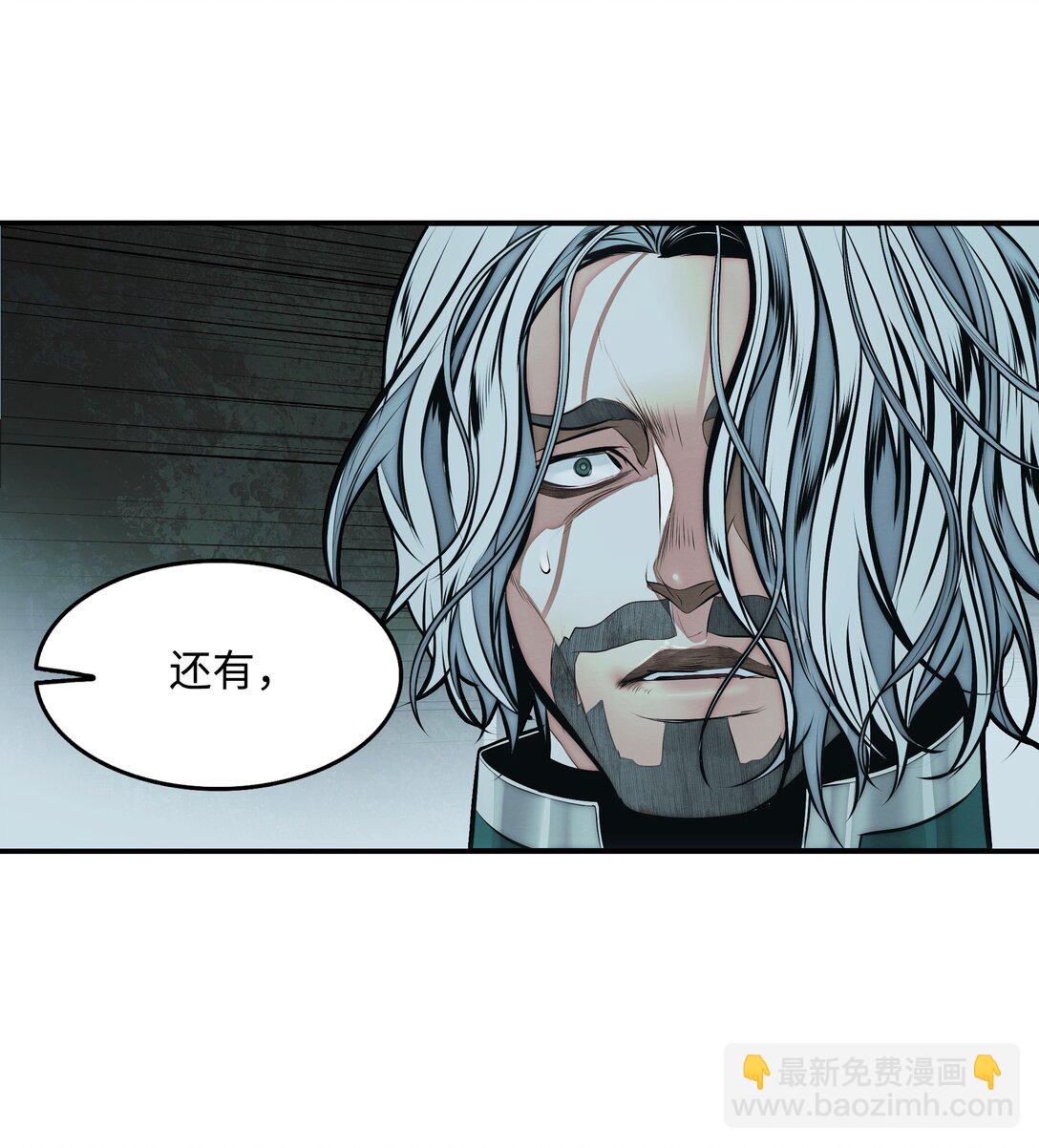 219 登门寻子(1/2)-第221话
