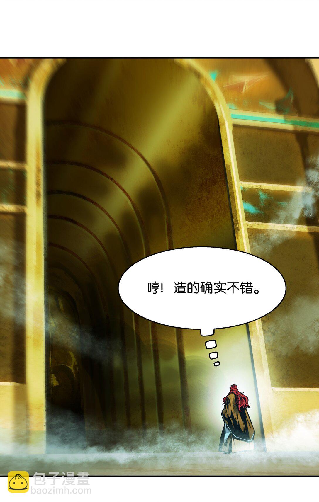 221 毫无线索(1/2)-第223话
