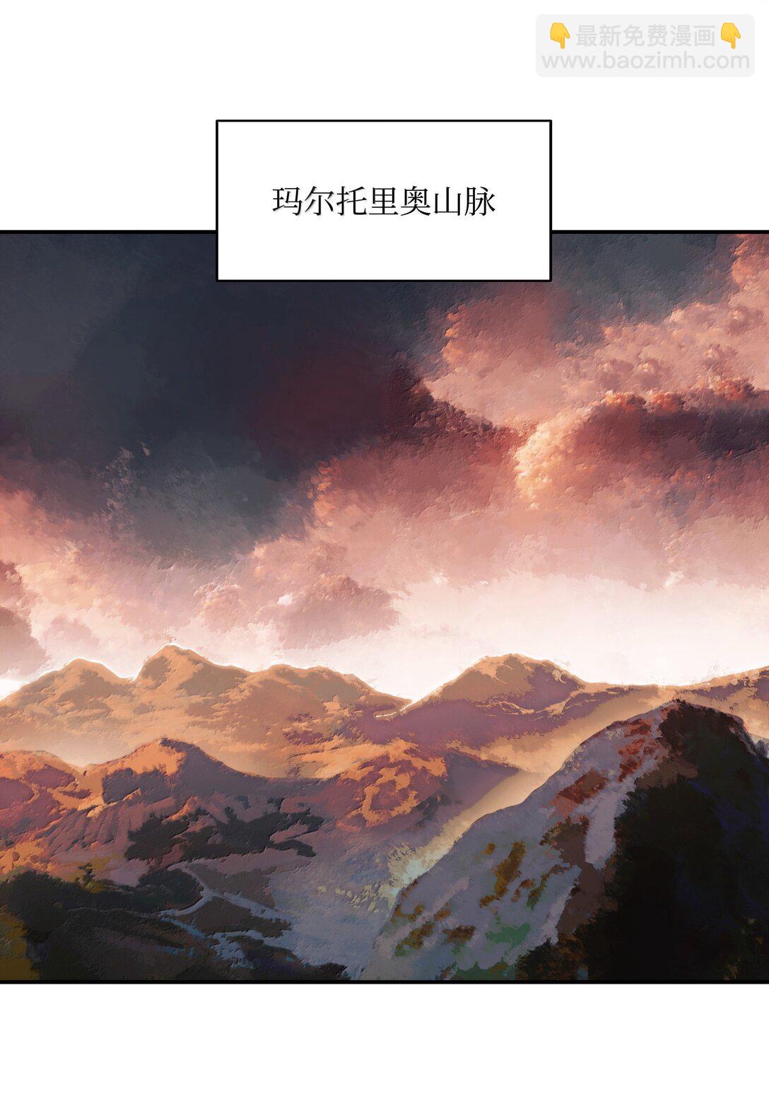 223 失心疯的巨龙(1/2)-第225话