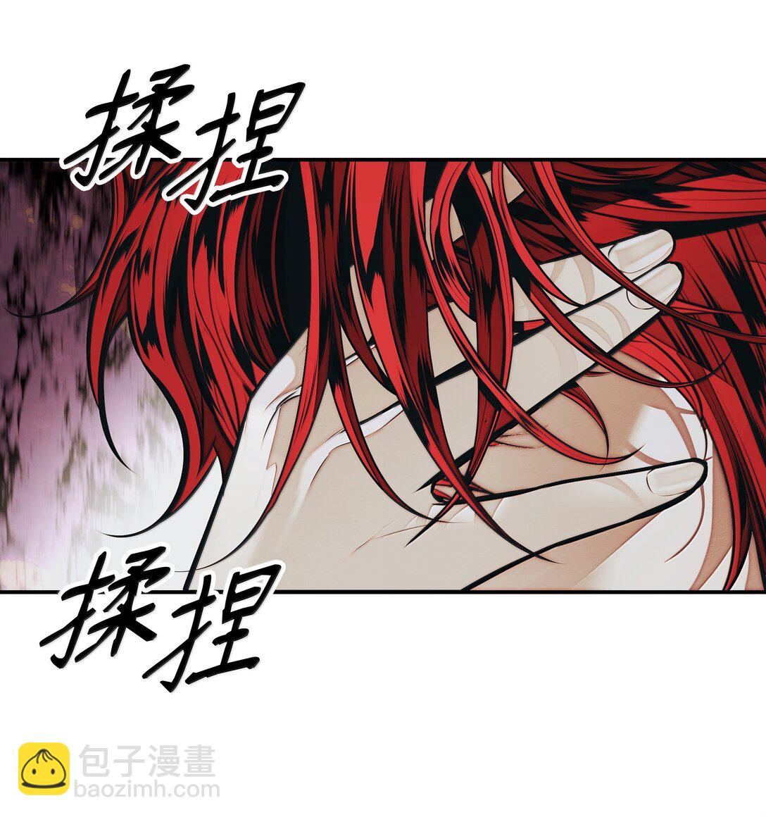 223 失心疯的巨龙(1/2)-第225话