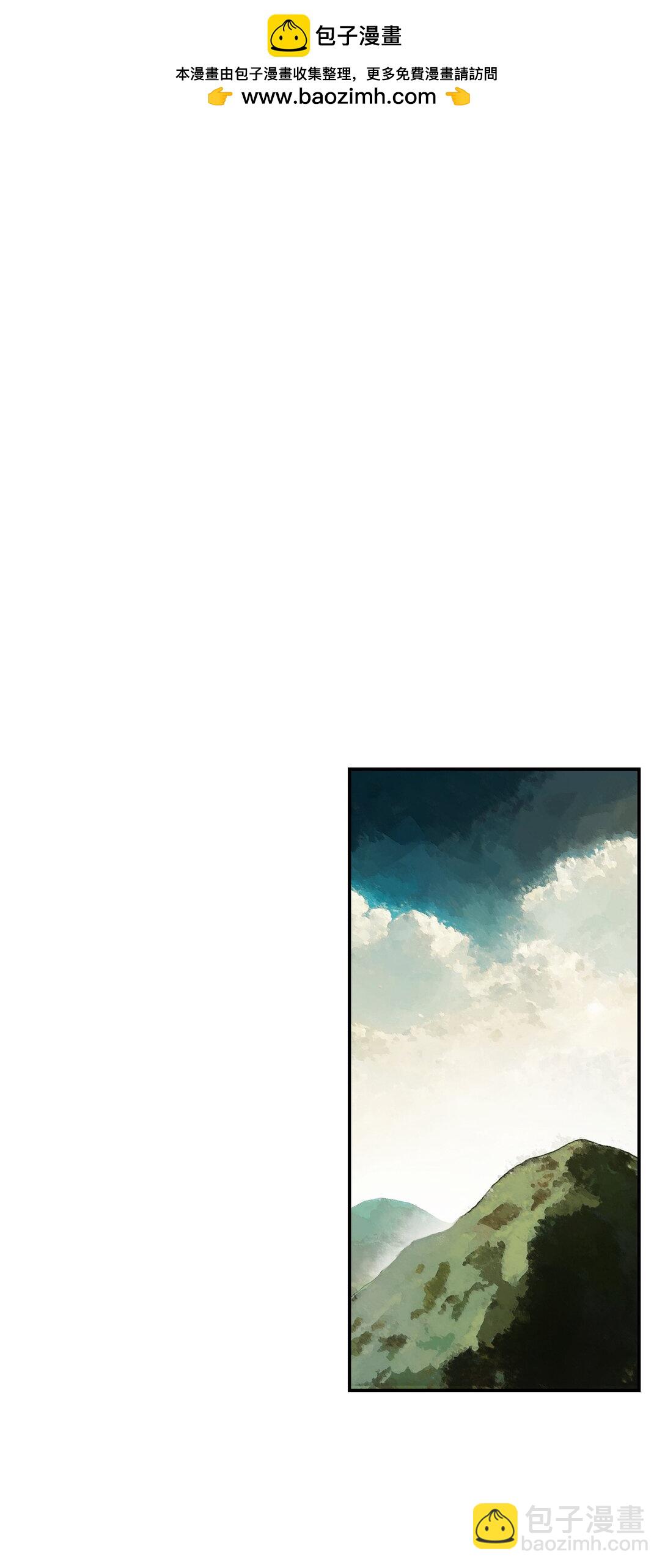 223 失心疯的巨龙(1/2)-第225话