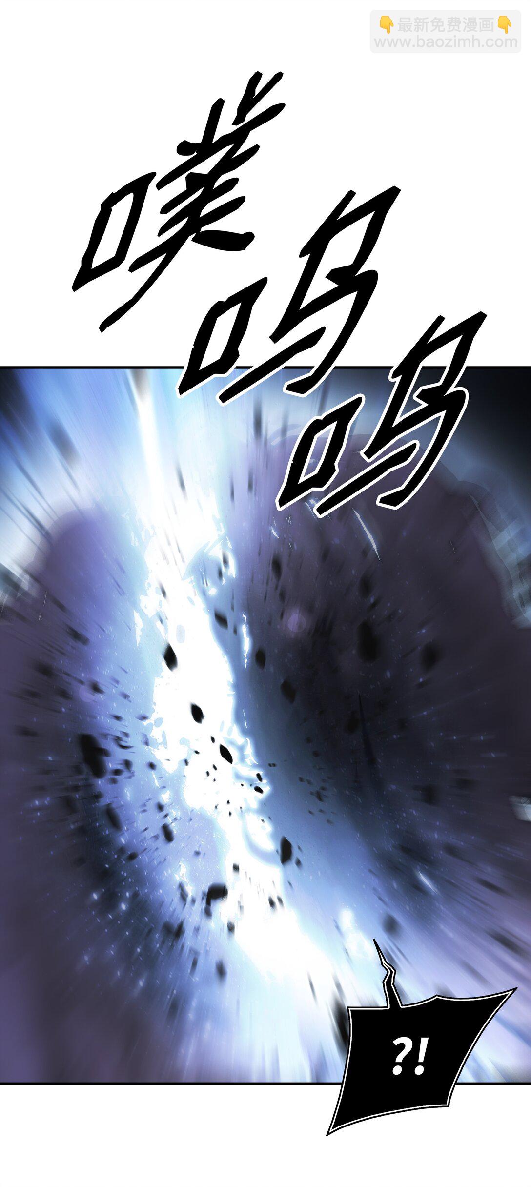 235 政变(1/2)-第237话
