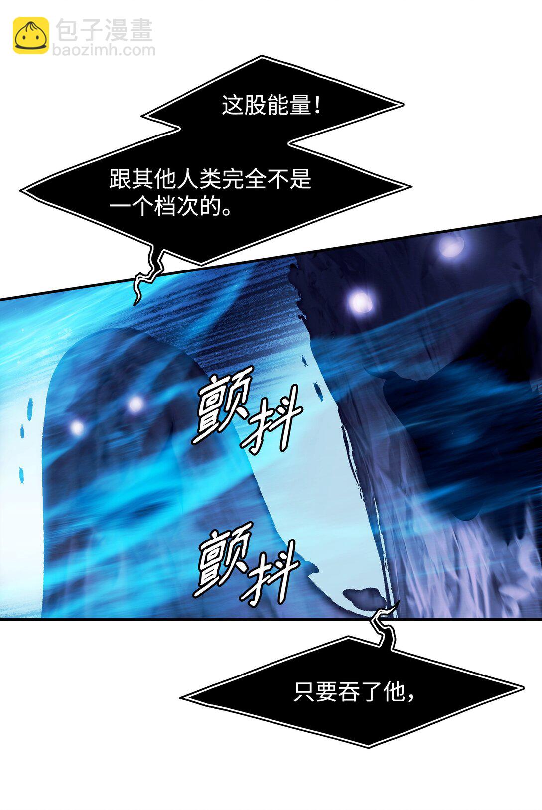 235 政变(1/2)-第237话