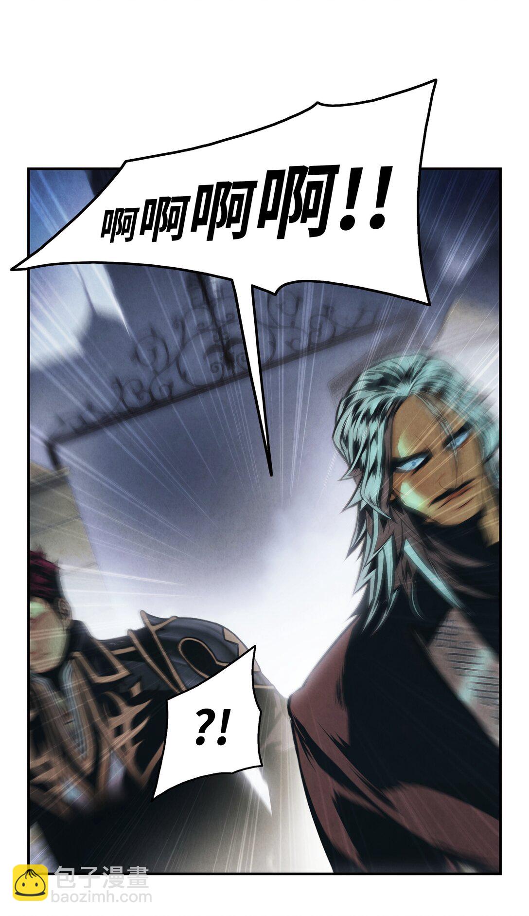 235 政变(1/2)-第237话