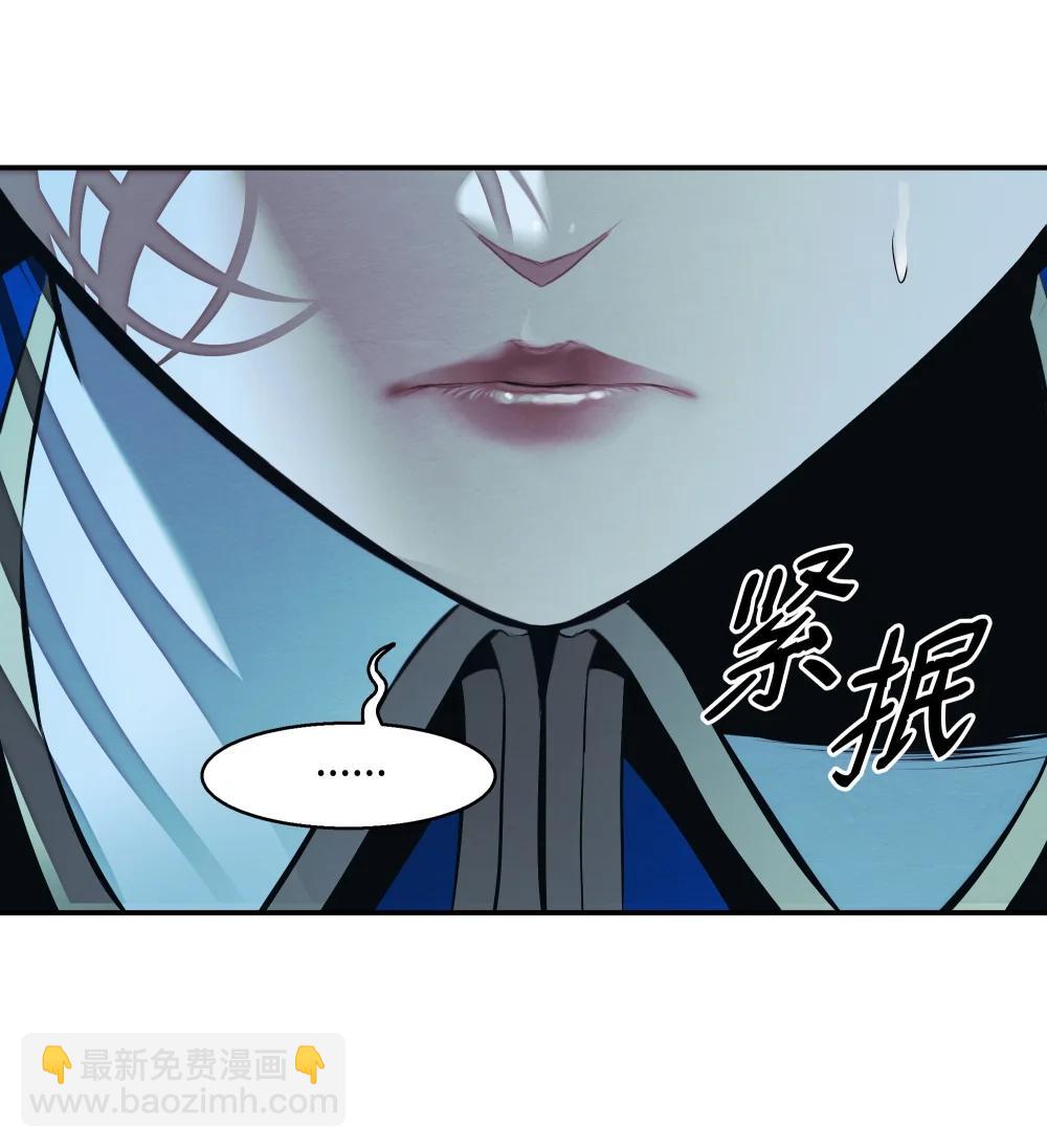 237 软禁(1/2)-第239话