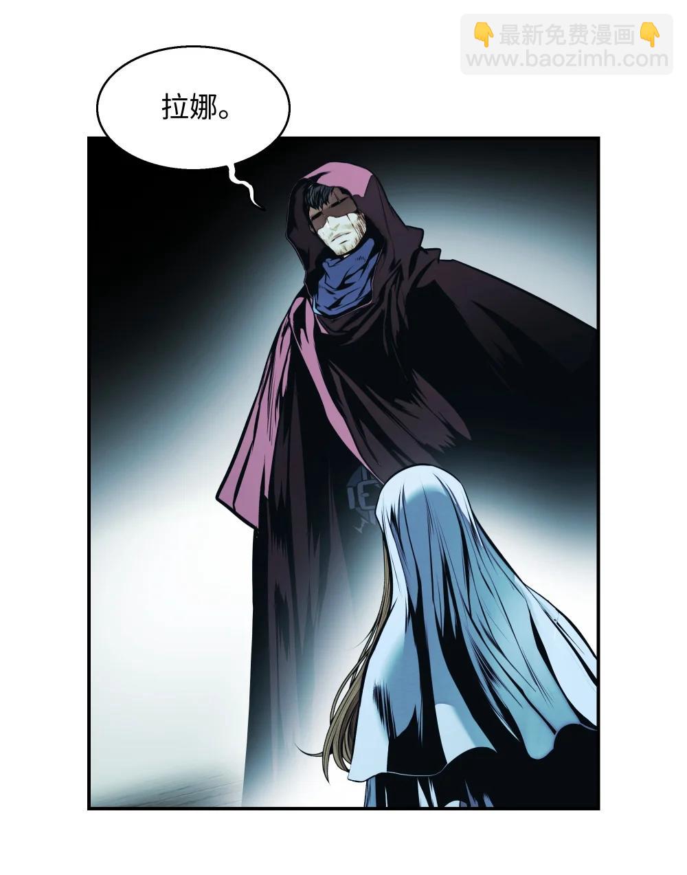 237 软禁(1/2)-第239话
