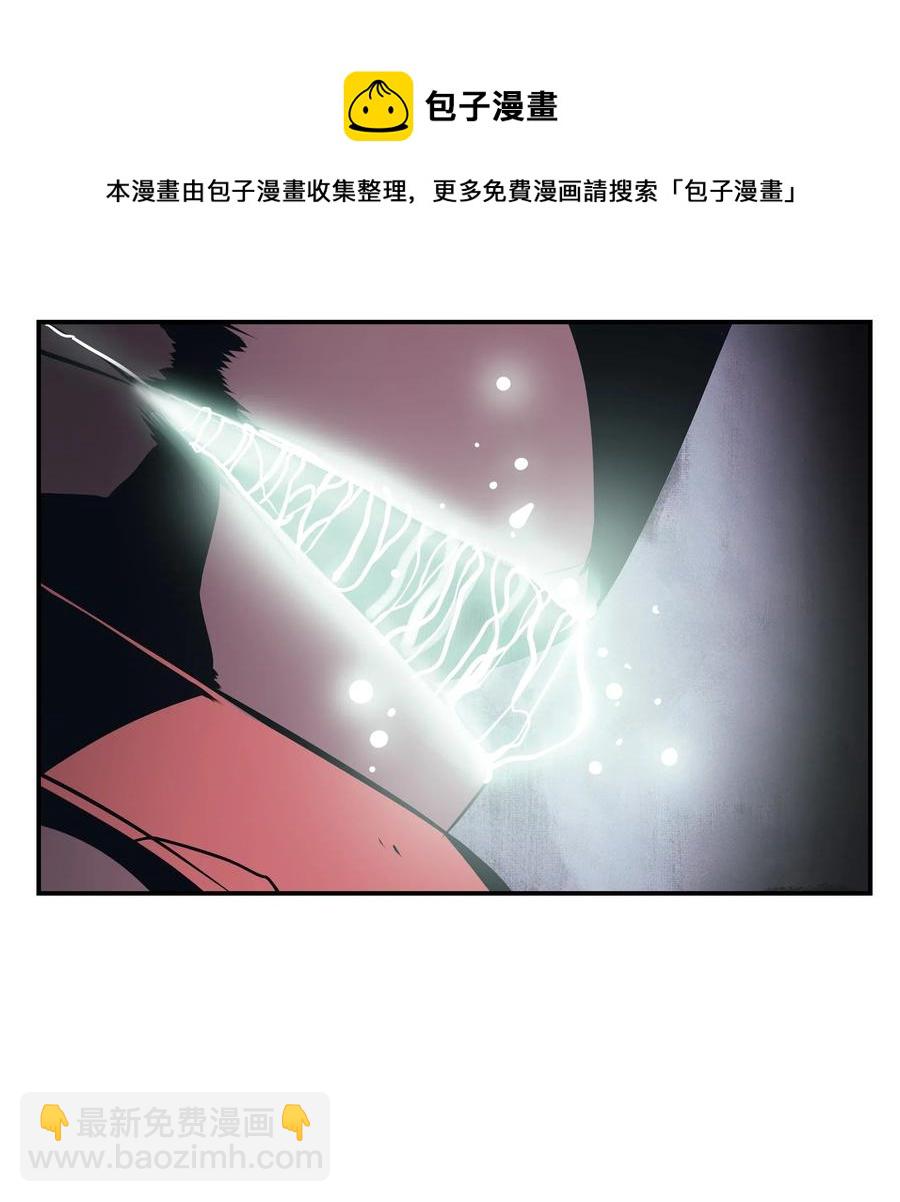 025 强悍实力(1/2)-第27话