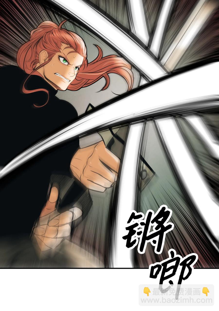 029 神谕(1/2)-第31话