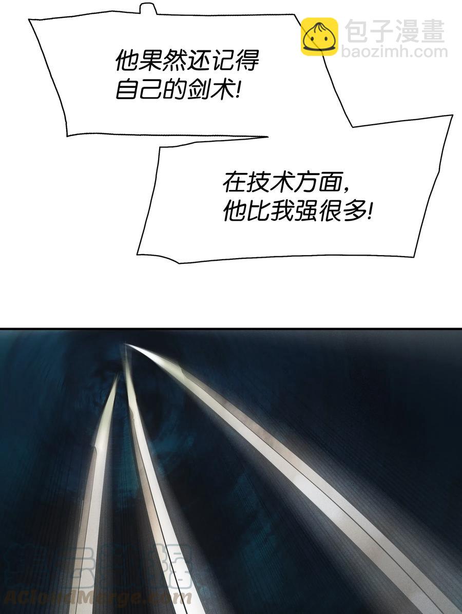029 神谕(1/2)-第31话